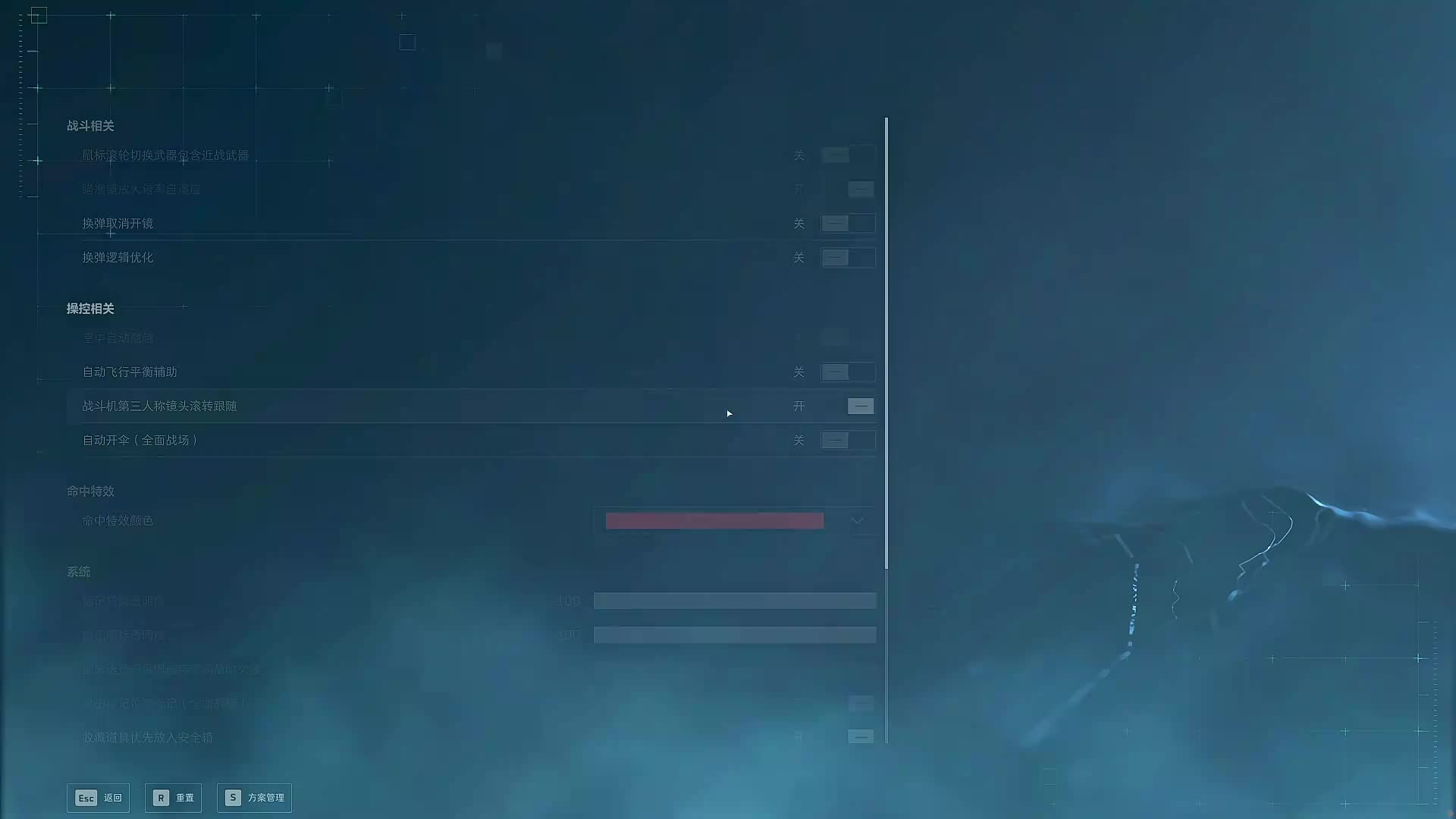 扶贫我讲清楚没有