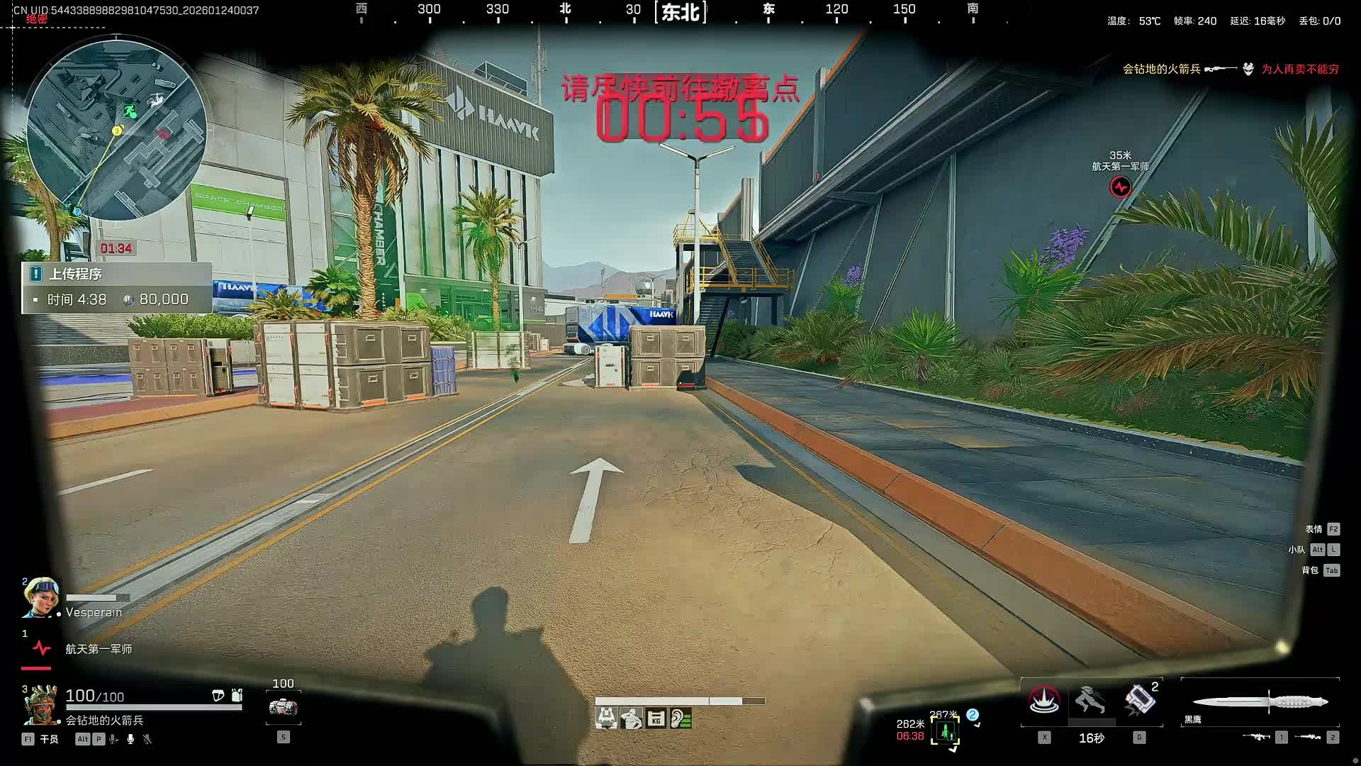 扶贫我讲清楚没有