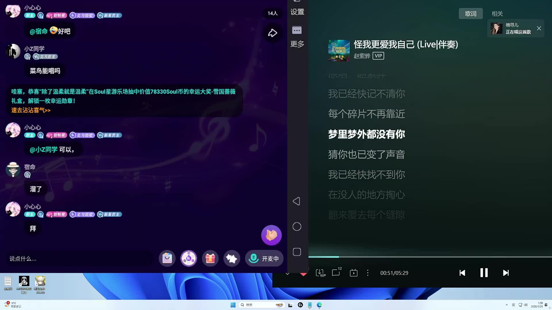 扶贫我讲清楚没有