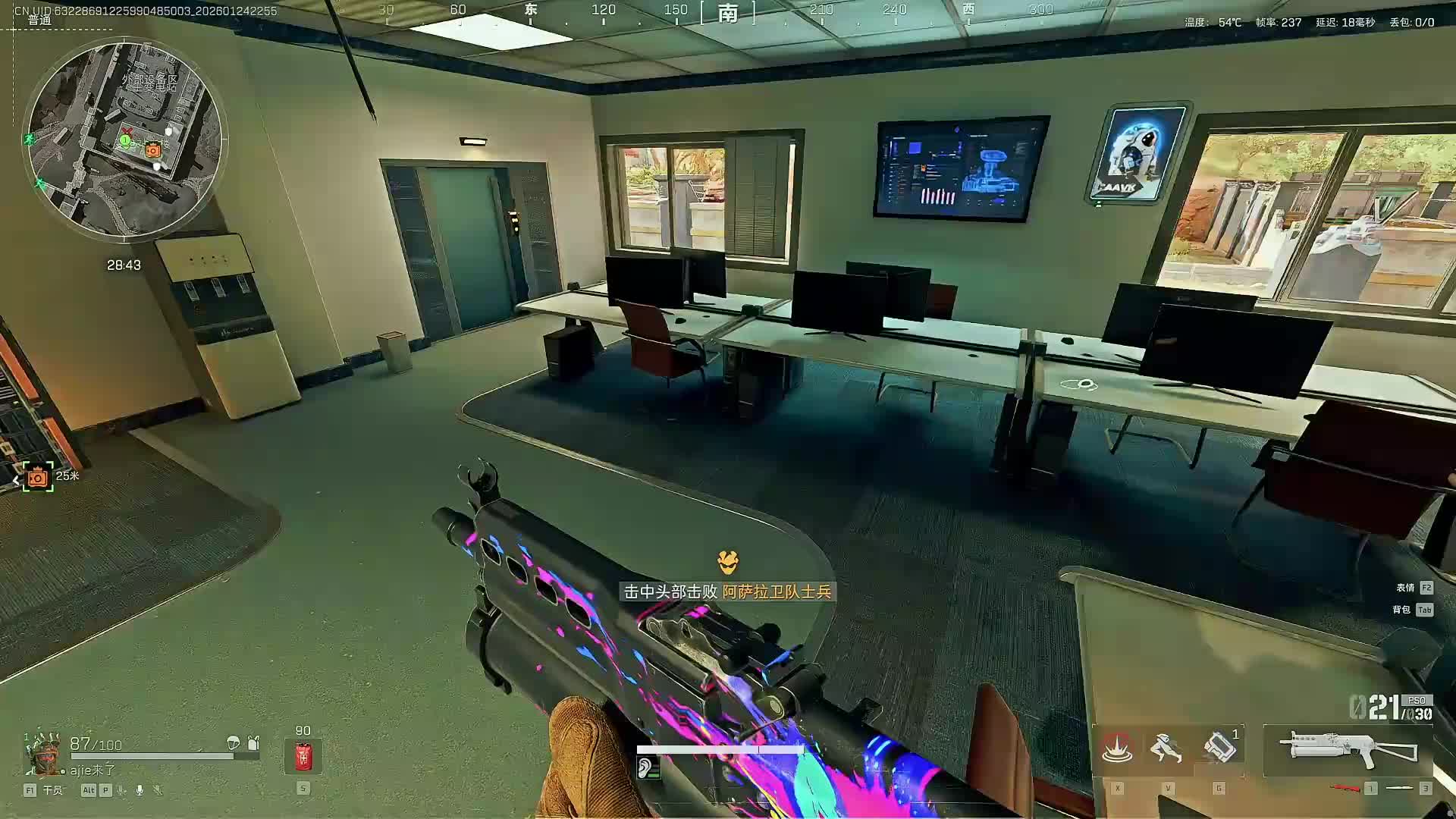 扶贫我讲清楚没有