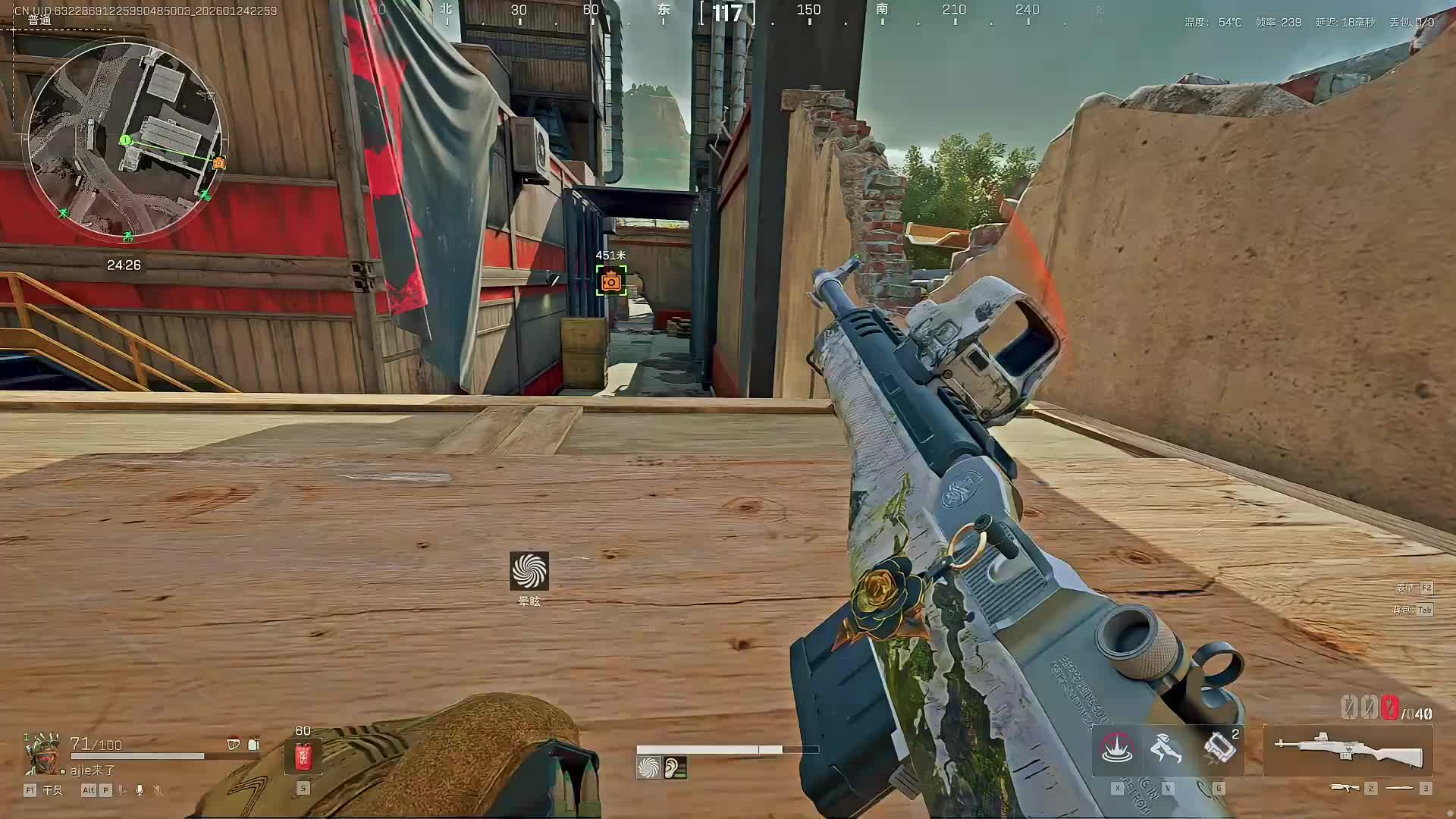 扶贫我讲清楚没有