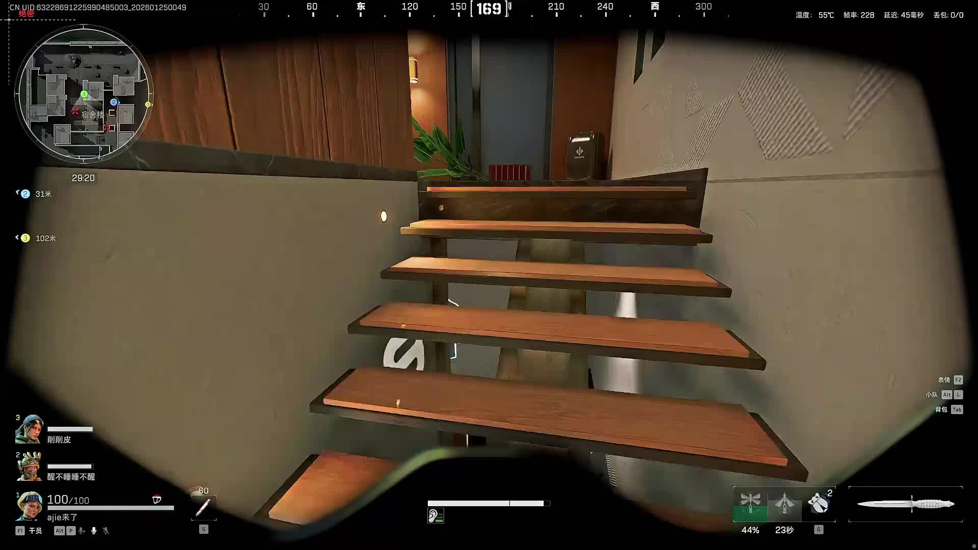 扶贫我讲清楚没有