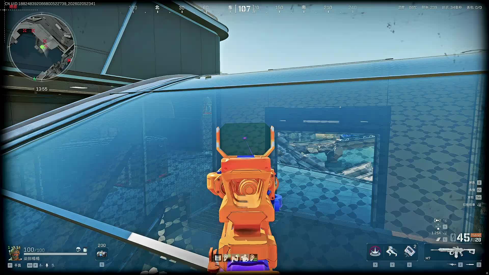 深圳红人杯第一天