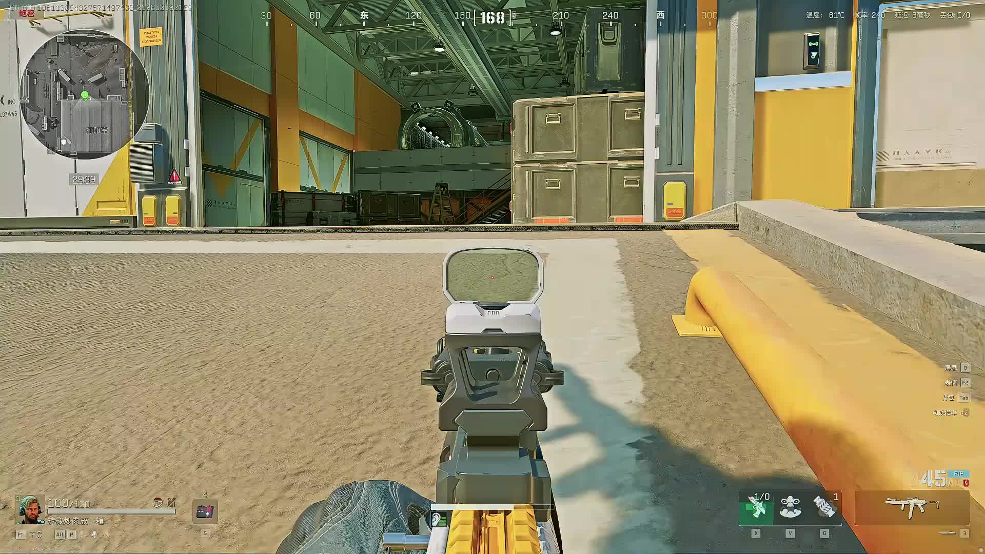 三角洲行动红运集市