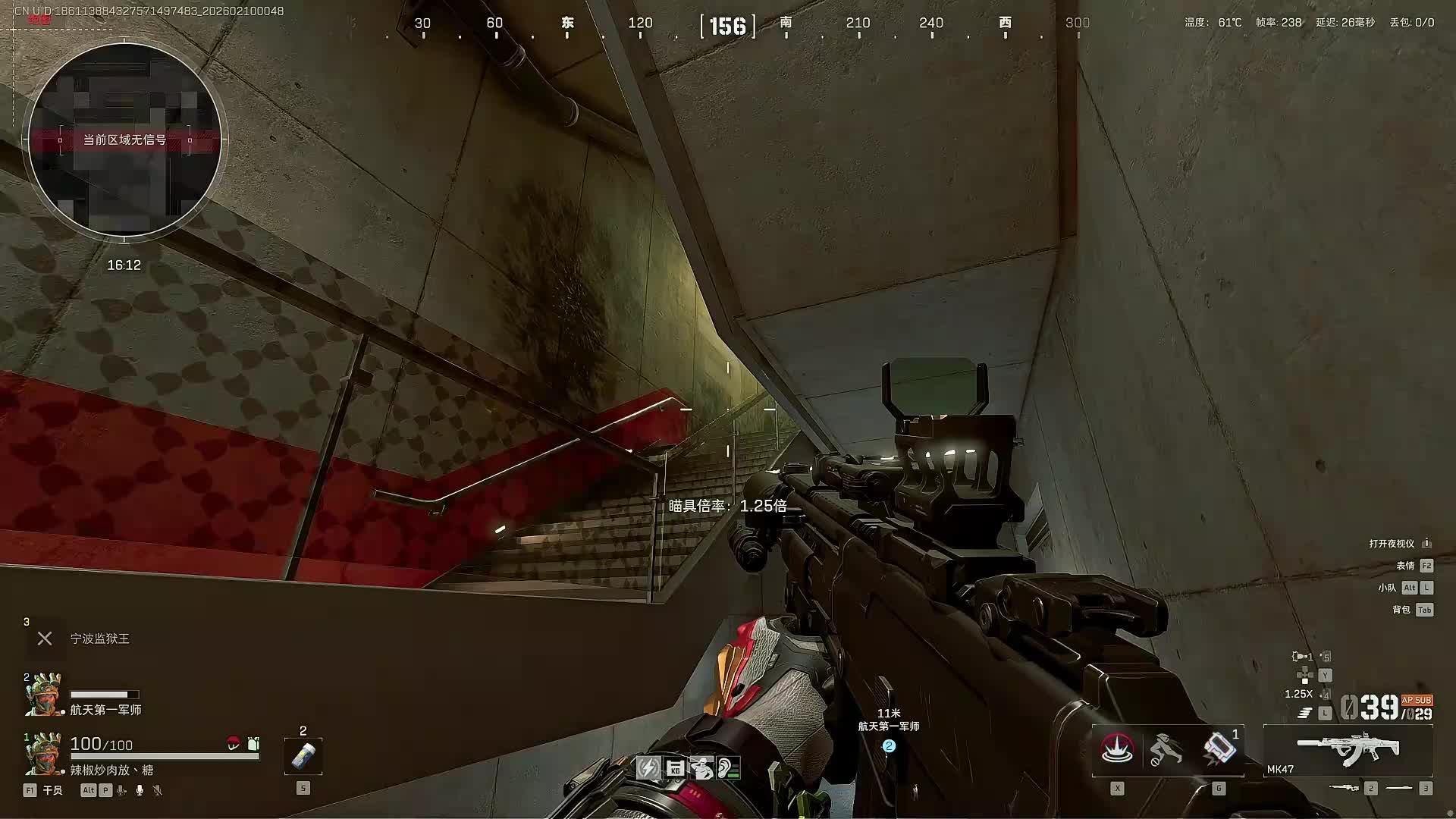 三角洲行动红运集市