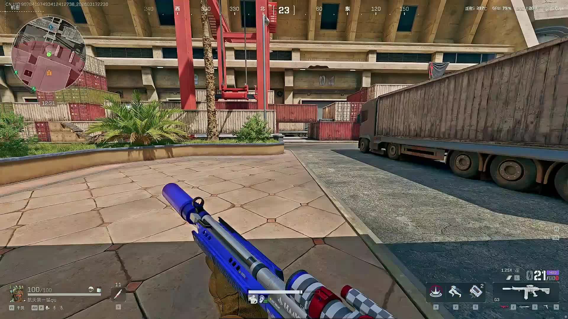 扶贫有感觉没有