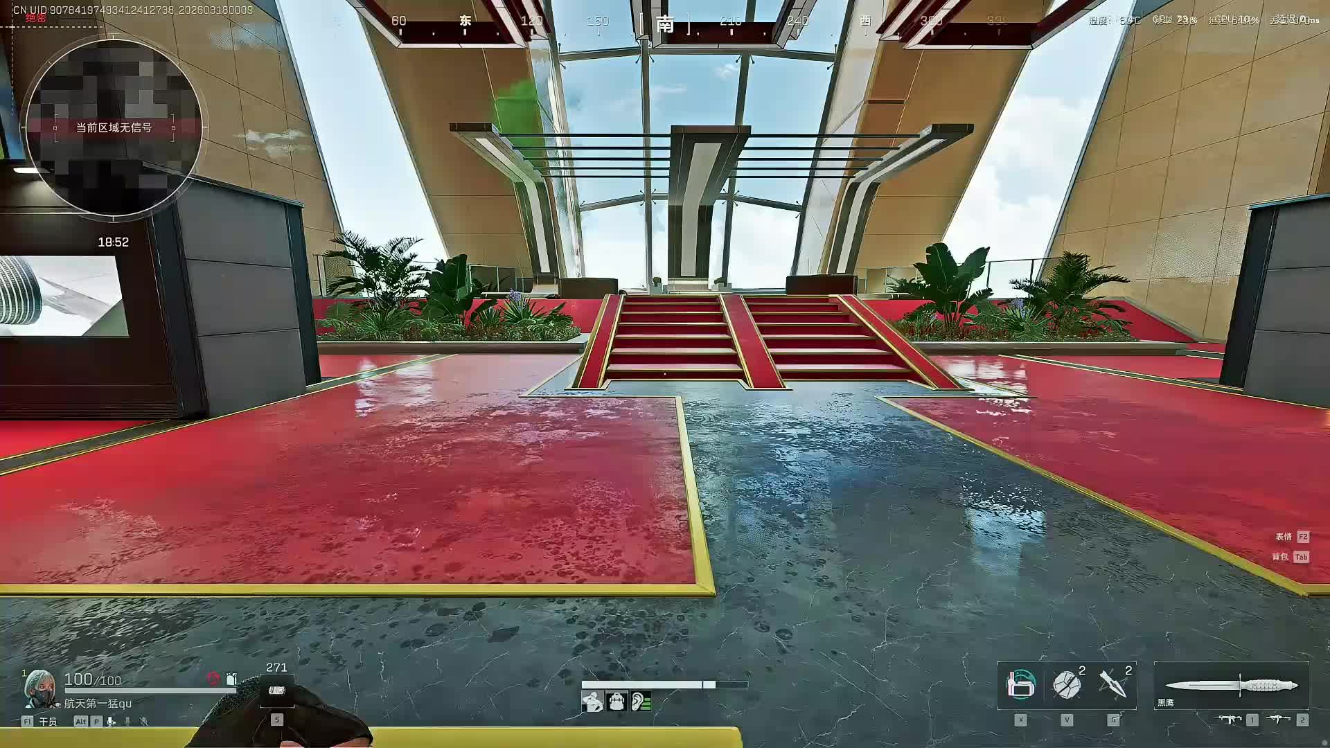 扶贫有感觉没有