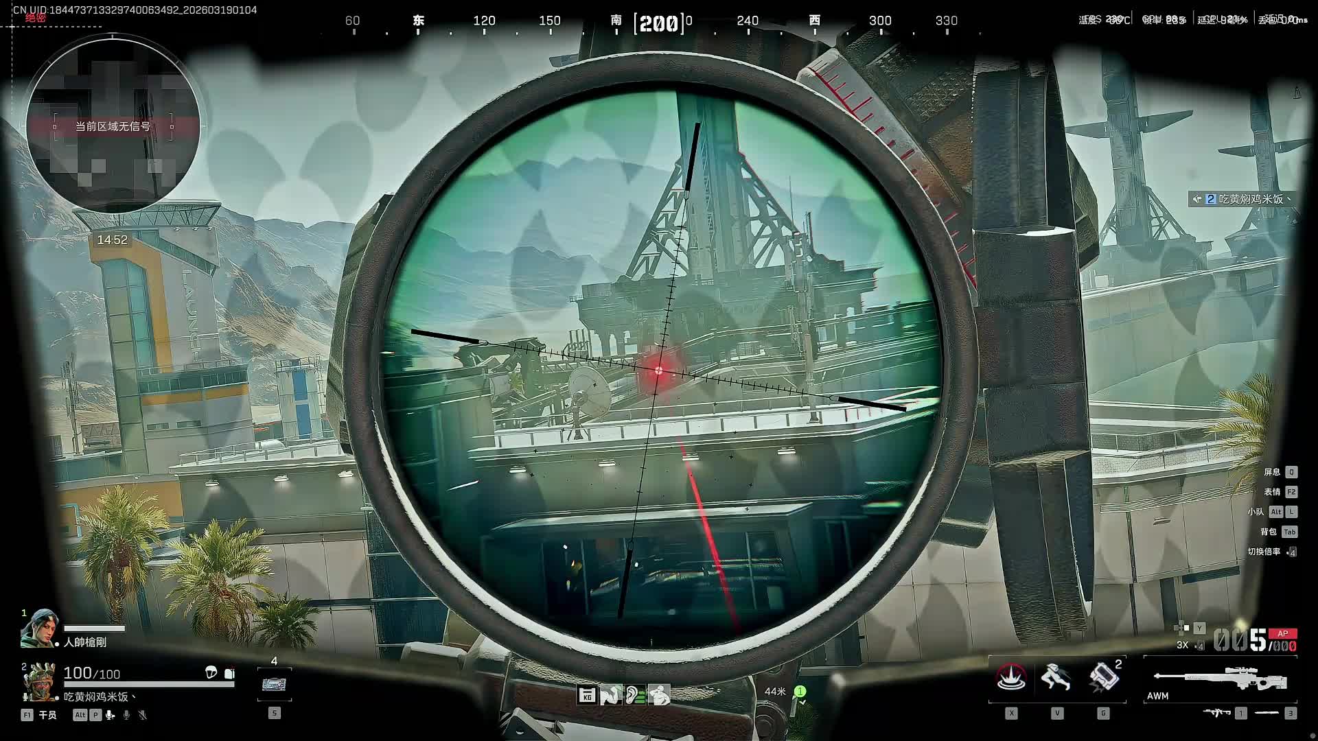 继续扶贫我讲清楚没有