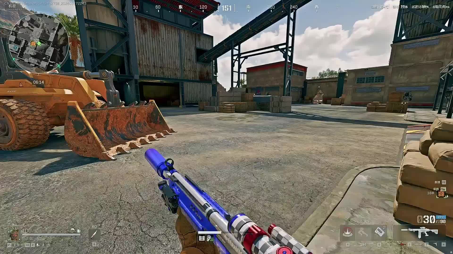  二台直播解说杨齐家扶贫