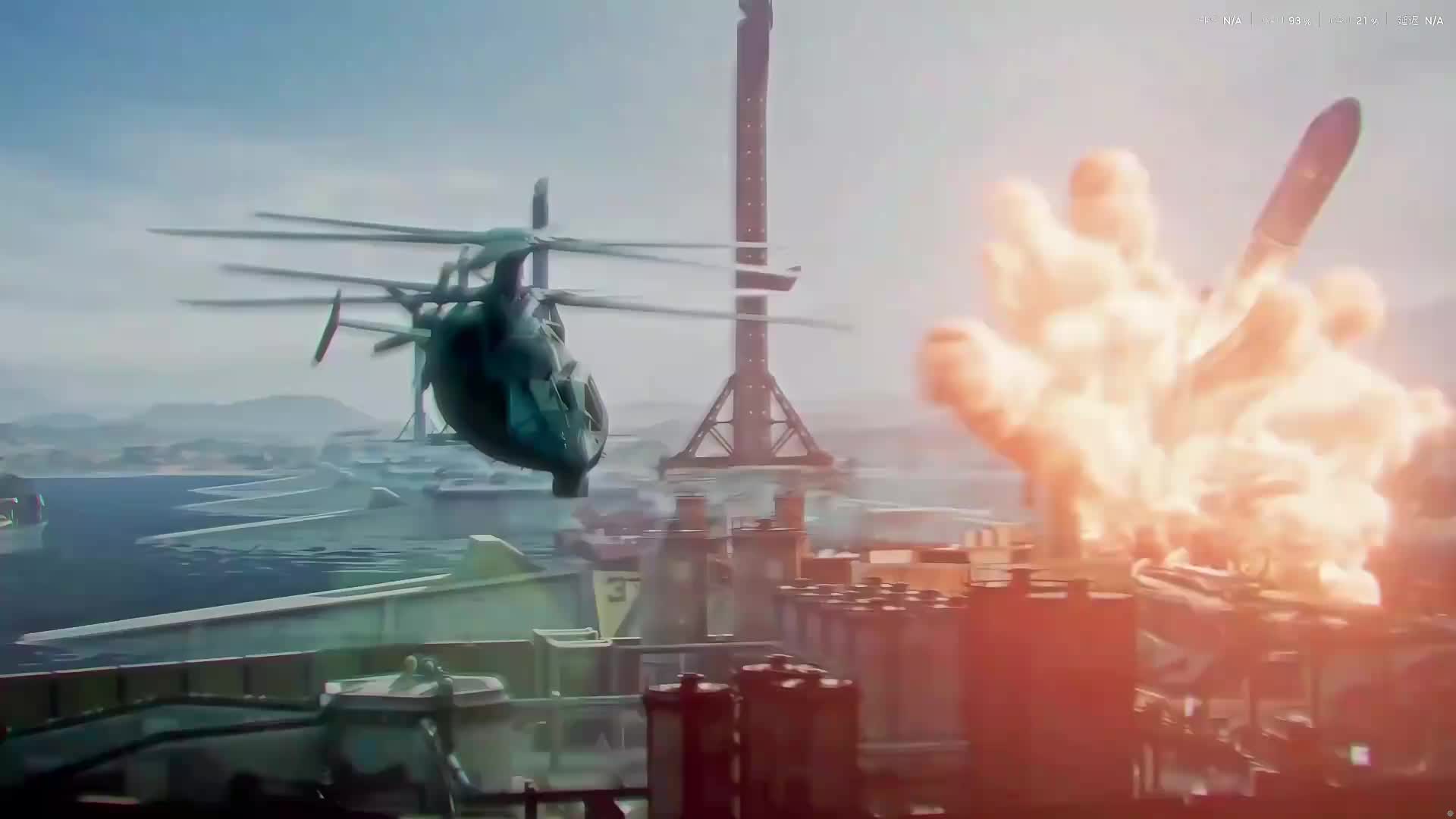  二路直播解说杨齐家扶贫