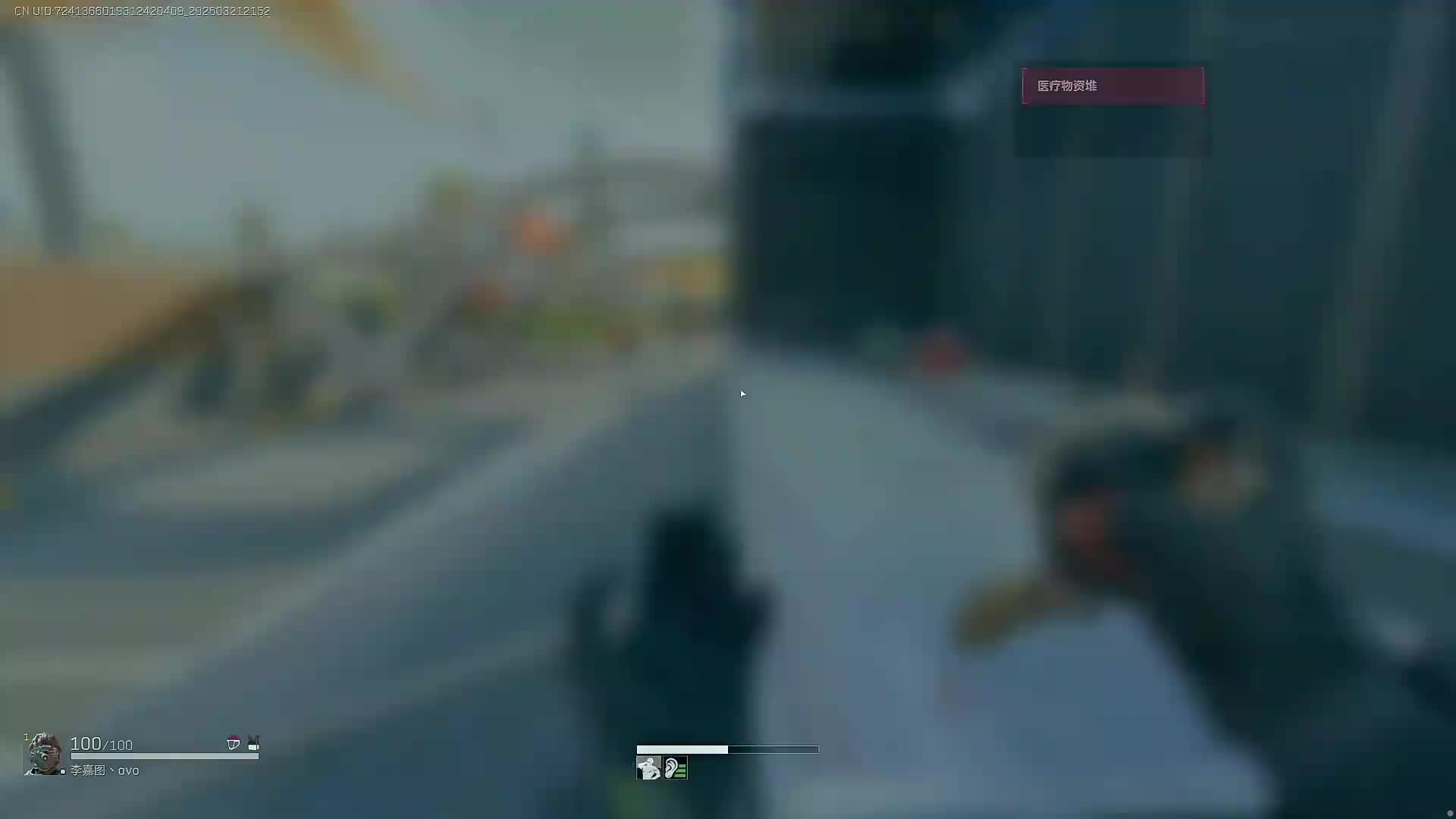 二台直播回放解说