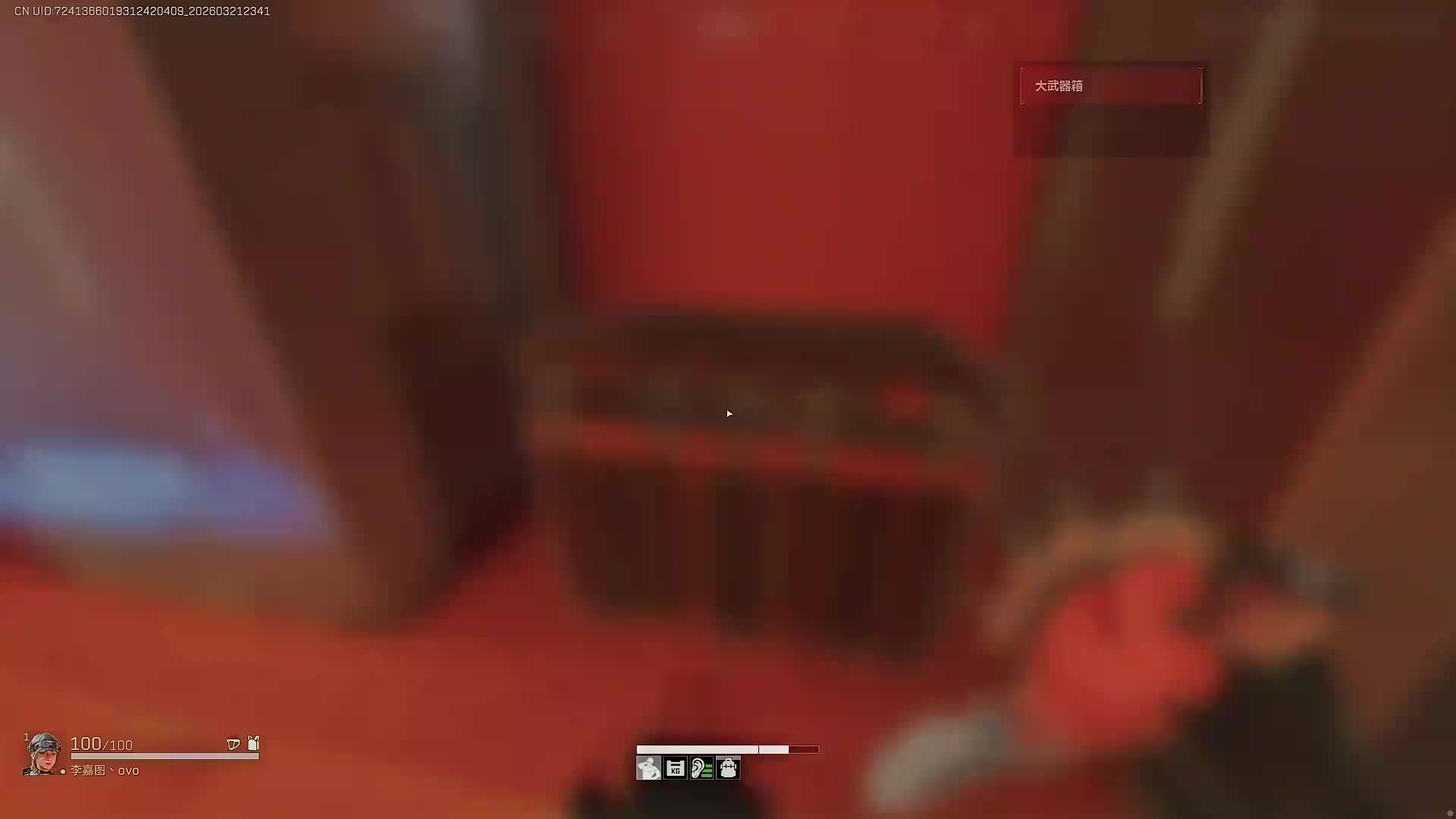 二台直播回放解说