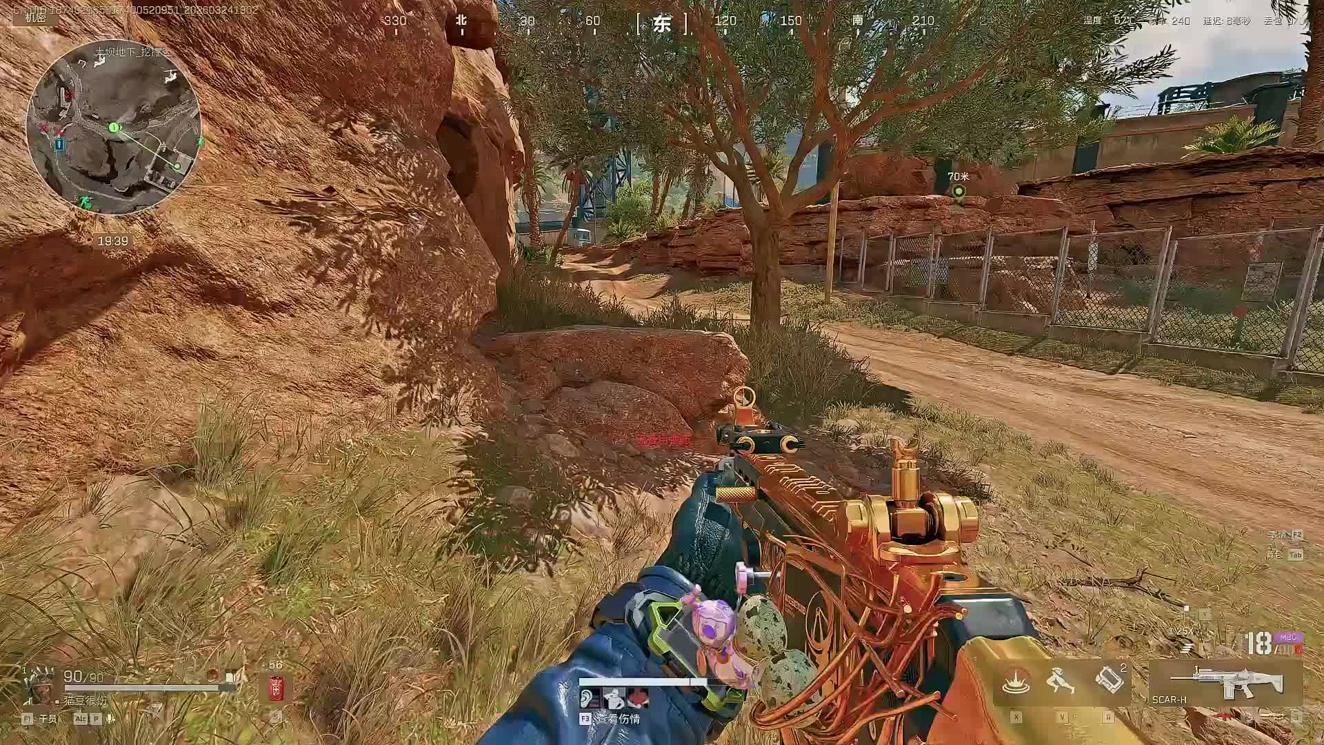 扶贫我讲清楚没有？