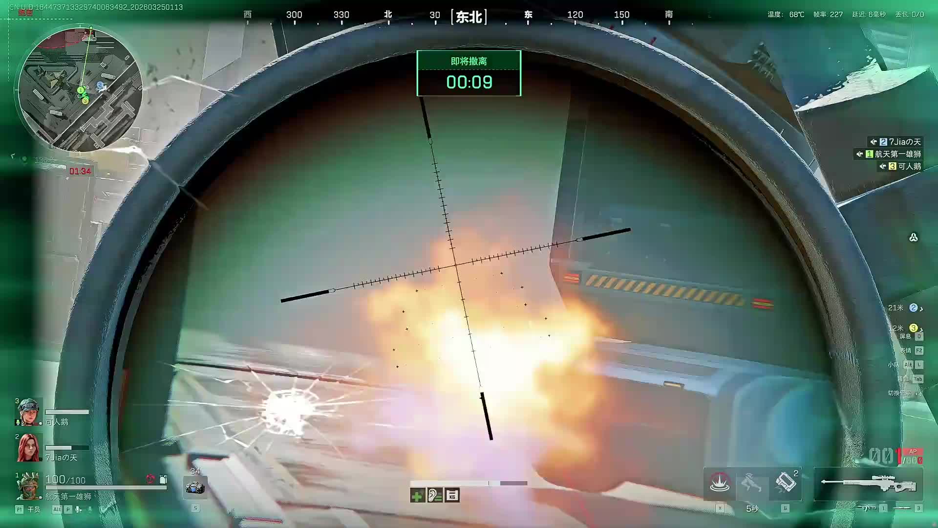 扶贫我讲清楚没有？