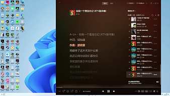 楊齊家丶的直播