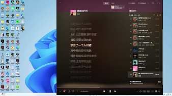 楊齊家丶的直播