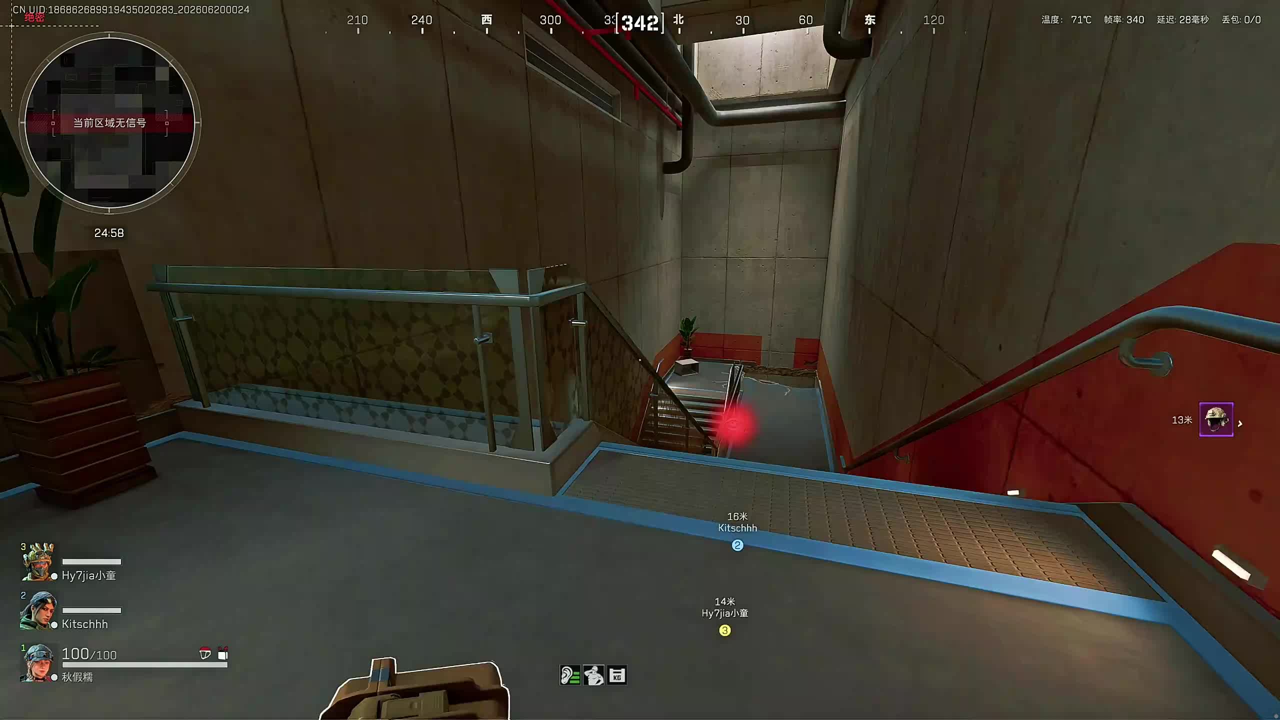 7点拯救大兵