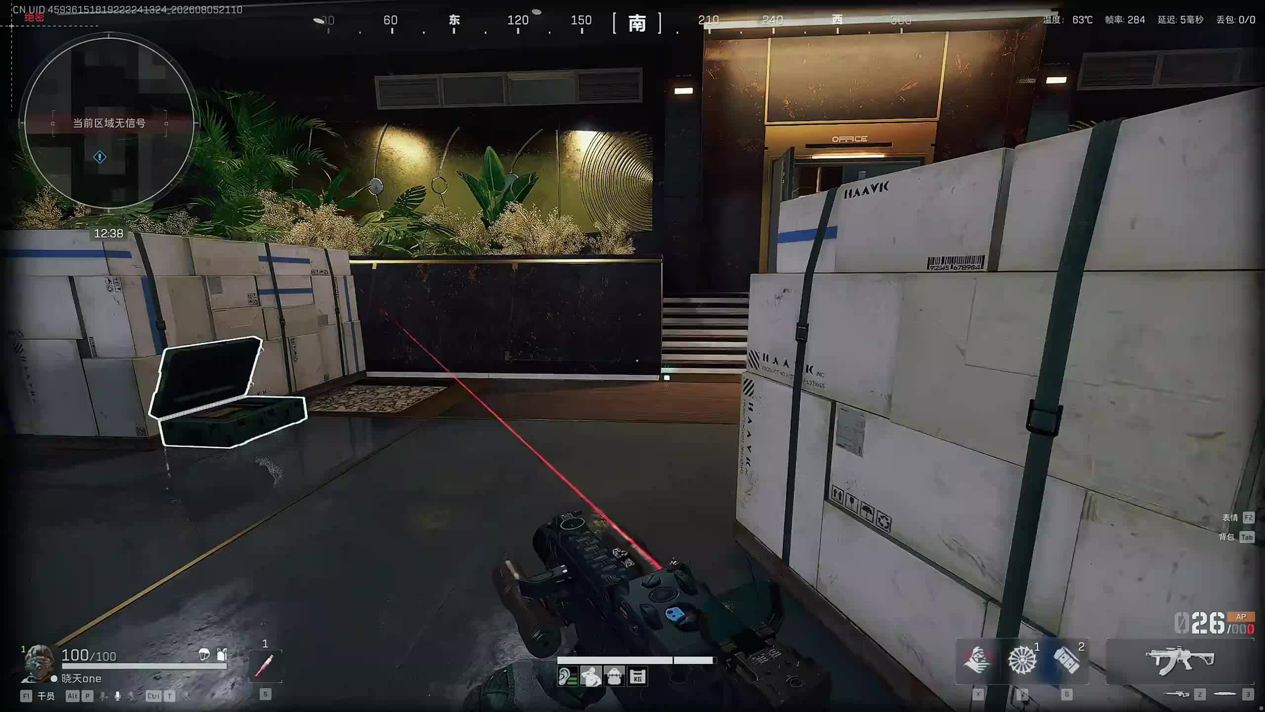 扶贫！！
