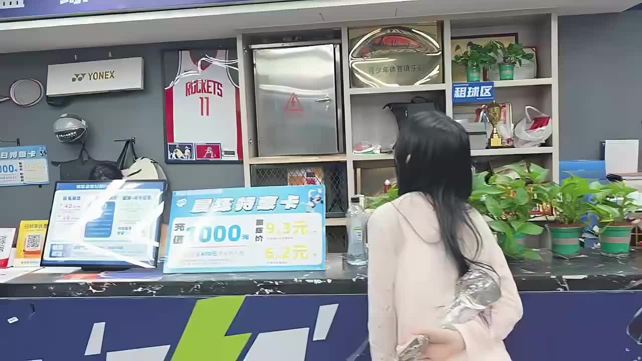二台军师户外