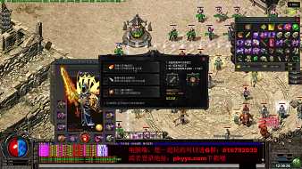 長期服，全靠打，電腦端，真?zhèn)髌?，三職業(yè)