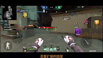 星耀丶玄卋CF手游直播_星耀丶玄卋視頻直播 - 虎牙直播