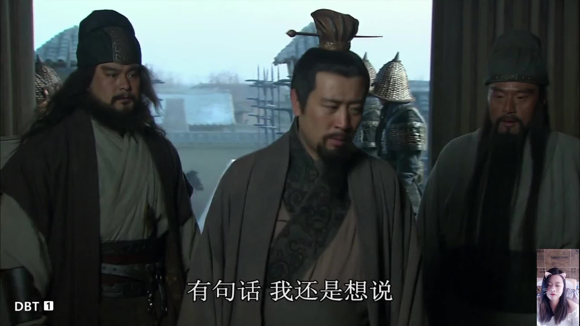 云长，我不能走啊