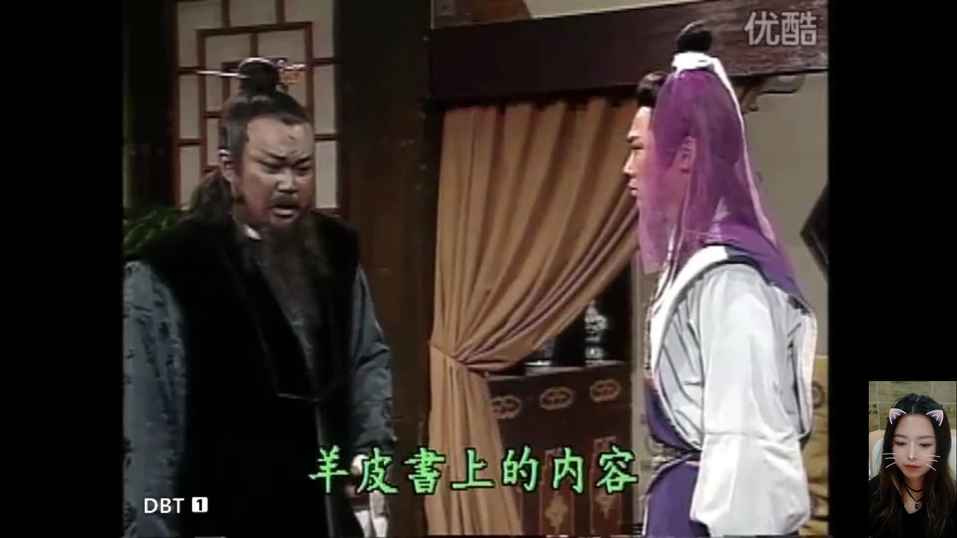 开封有个包青天