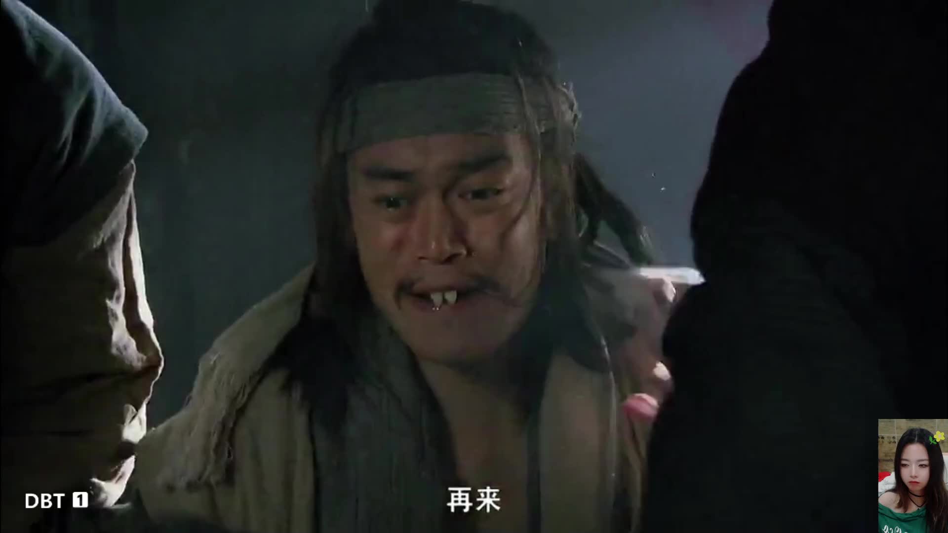 重生之我在北宋卖烧饼