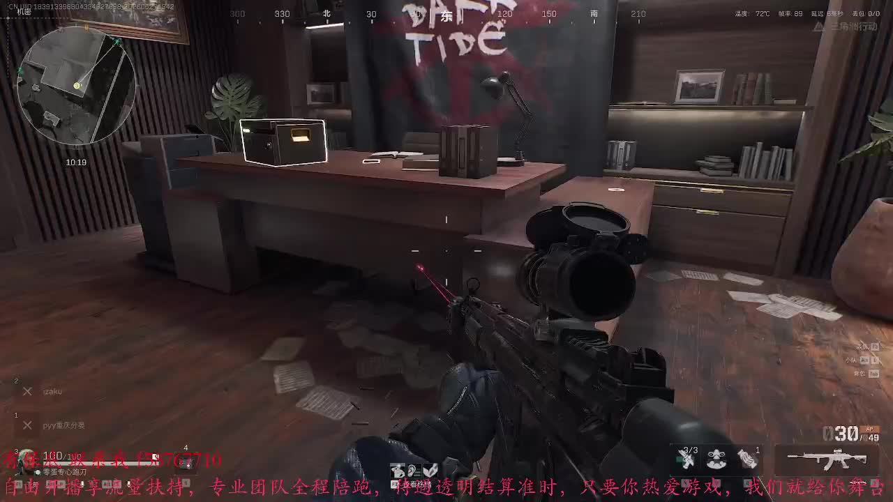 只要你热爱游戏，我们就给你舞台