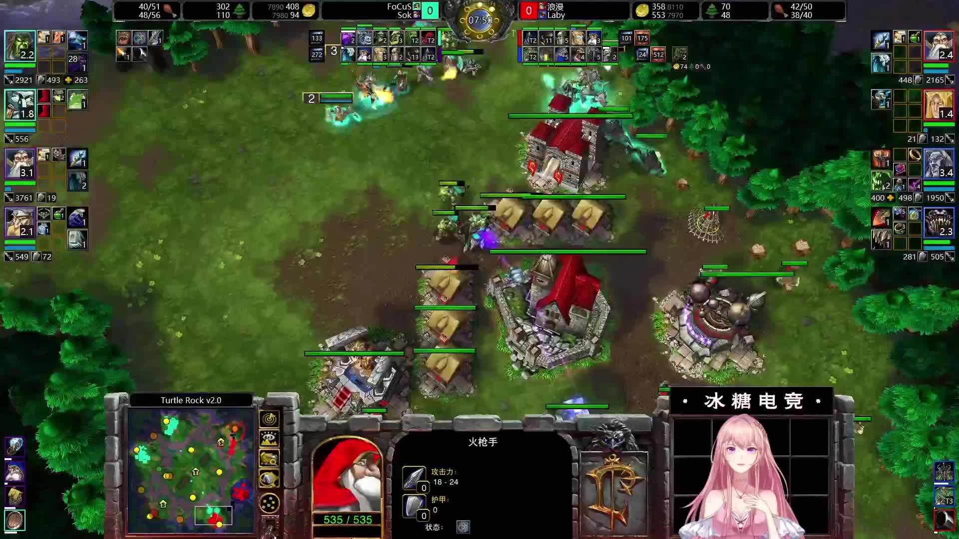 魔兽争霸 精彩战报