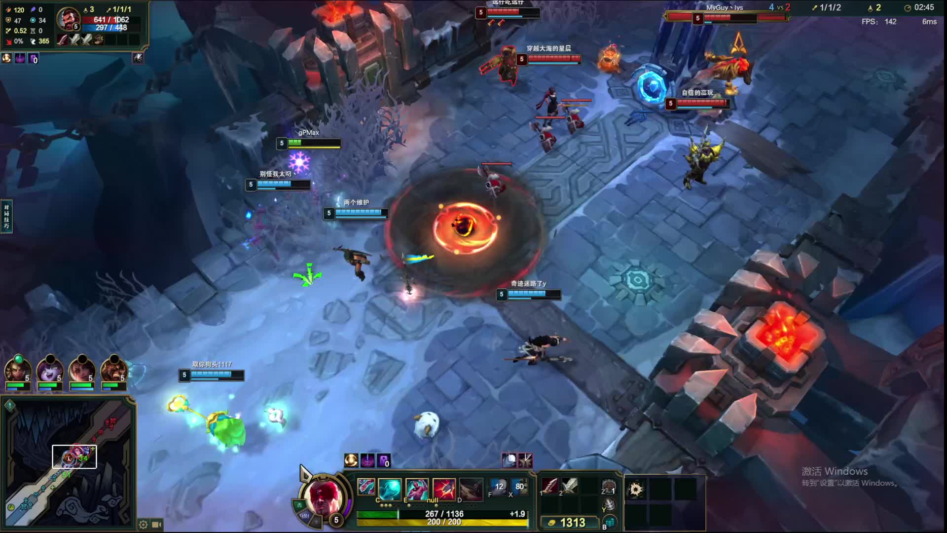 乱斗你们就来学吧