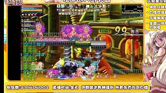 ≮誓言★Home≯星宇┣５３３６┫彩虹島Online直播_≮誓言★Home≯星宇┣５３３６┫視頻直播 - 虎牙直播