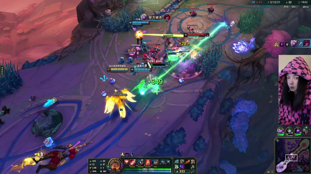 ❤你敢打我系系看❤