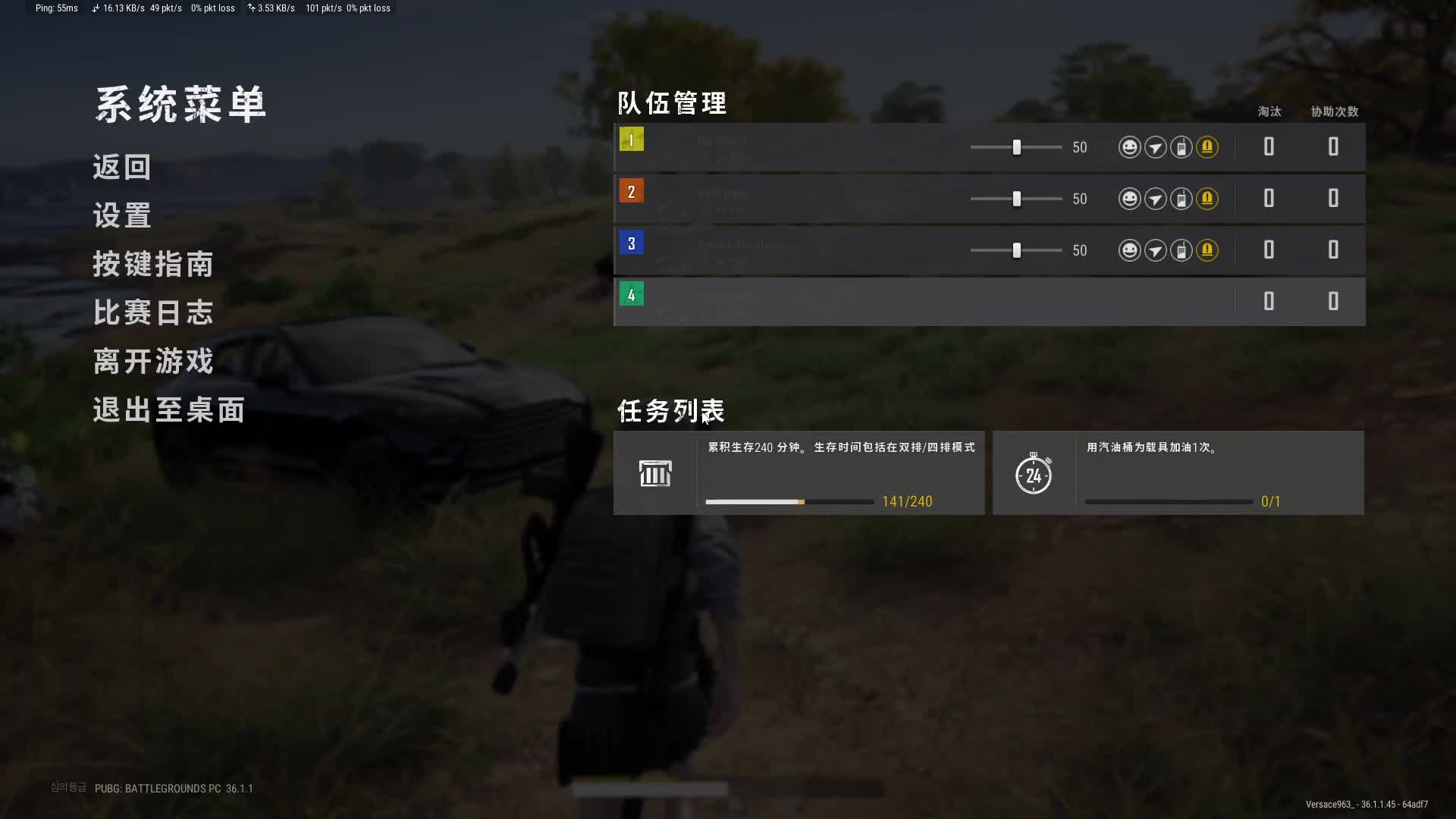 沉默是金，我本就帅