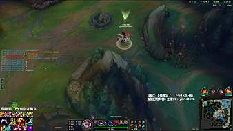 白影永恩英雄聯(lián)盟直播_白影永恩視頻直播 - 虎牙直播