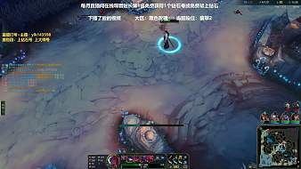 白影永恩英雄聯(lián)盟直播_白影永恩視頻直播 - 虎牙直播