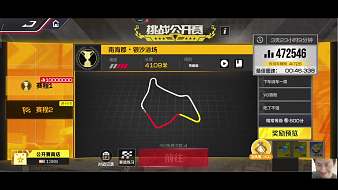 夢(mèng)境-汪瘋癲【2W3李白】主機(jī)游戲直播_夢(mèng)境-汪瘋癲【2W3李白】視頻直播 - 虎牙直播
