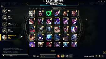 臨沂小銳雯英雄聯盟直播_臨沂小銳雯視頻直播 - 虎牙直播