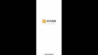 緋羽王者榮耀直播_緋羽視頻直播 - 虎牙直播
