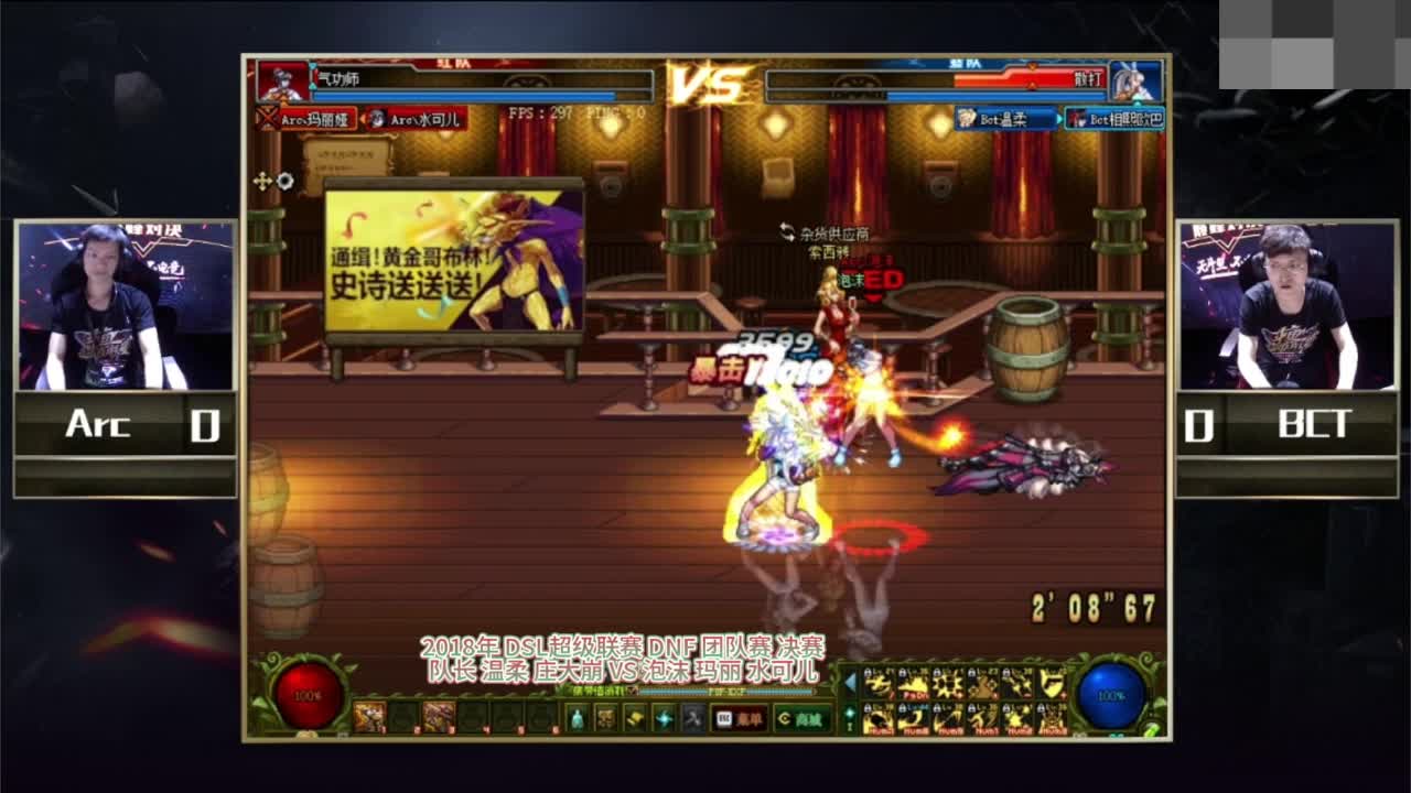 兄弟萌好，跪求PC客户端或者APP观看！