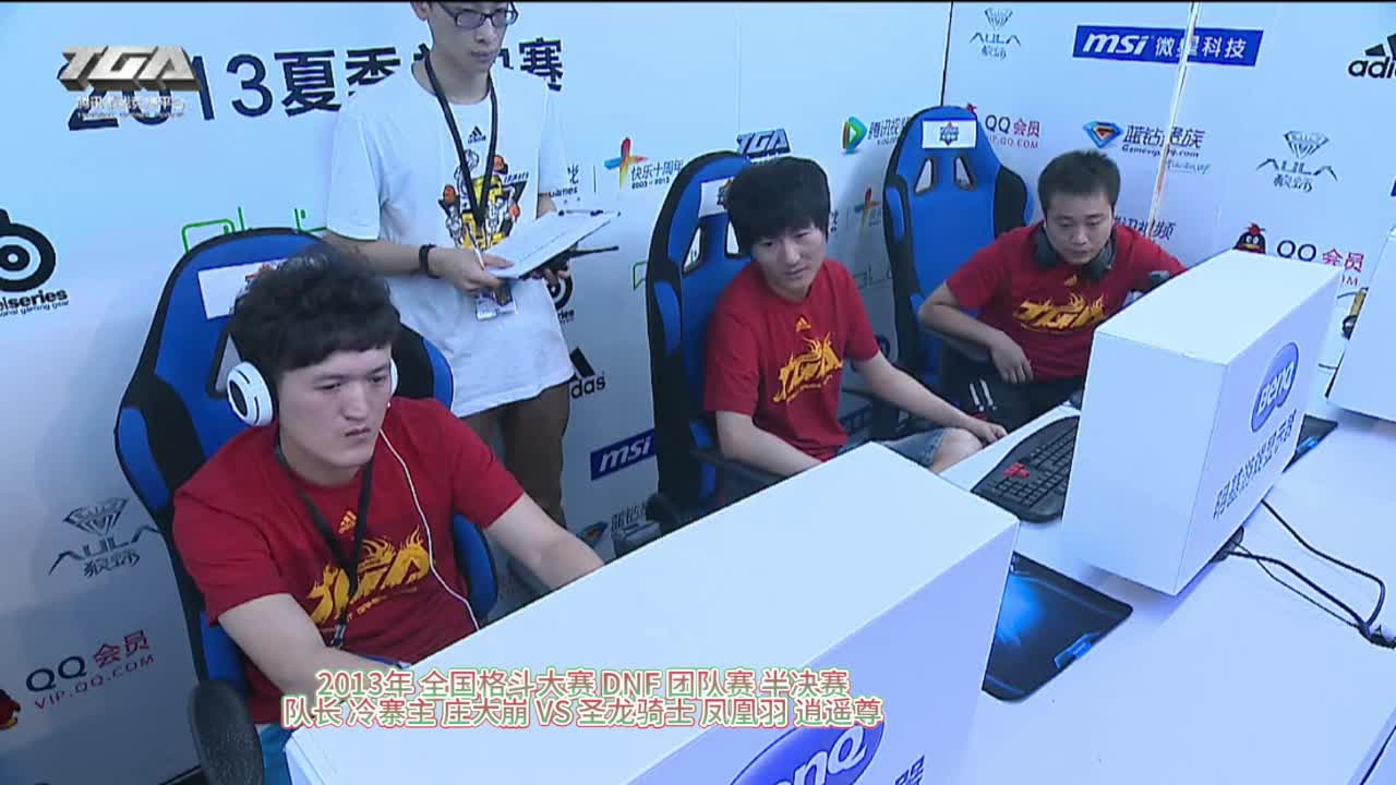 兄弟萌好，跪求PC客户端或者APP观看！