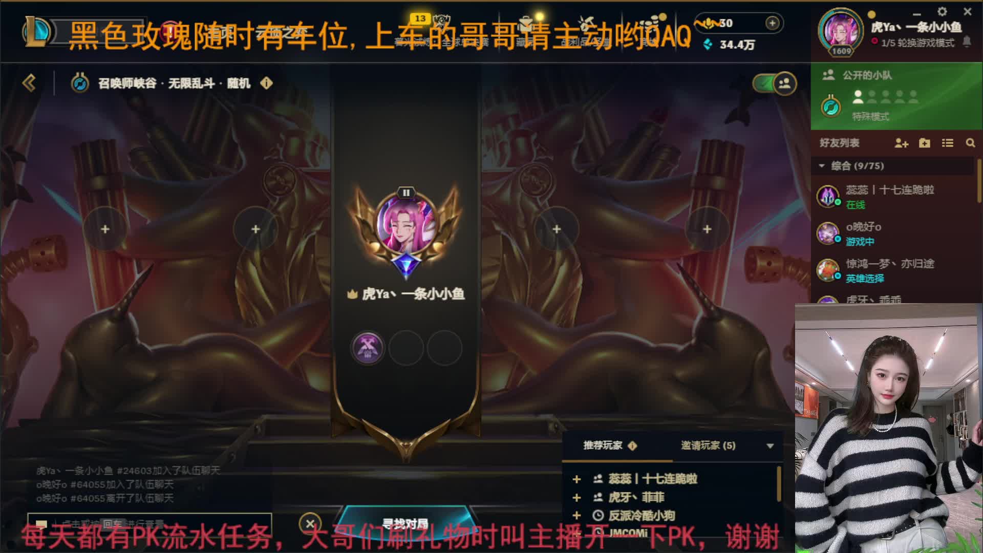 早上好啊~谁家宝贝这么坏啊~