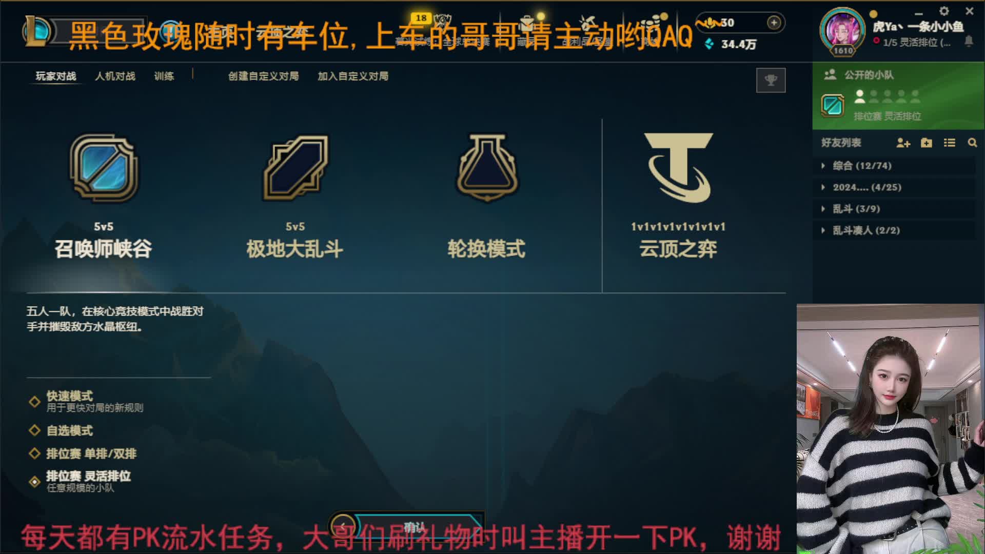 早上好啊~谁家宝贝这么坏啊~