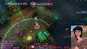 星玥GoodLuck的直播 星玥GoodLuck的直播
