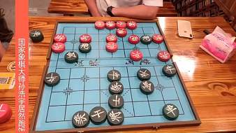 孫浩宇大師中國(guó)象棋直播_孫浩宇大師視頻直播 - 虎牙直播