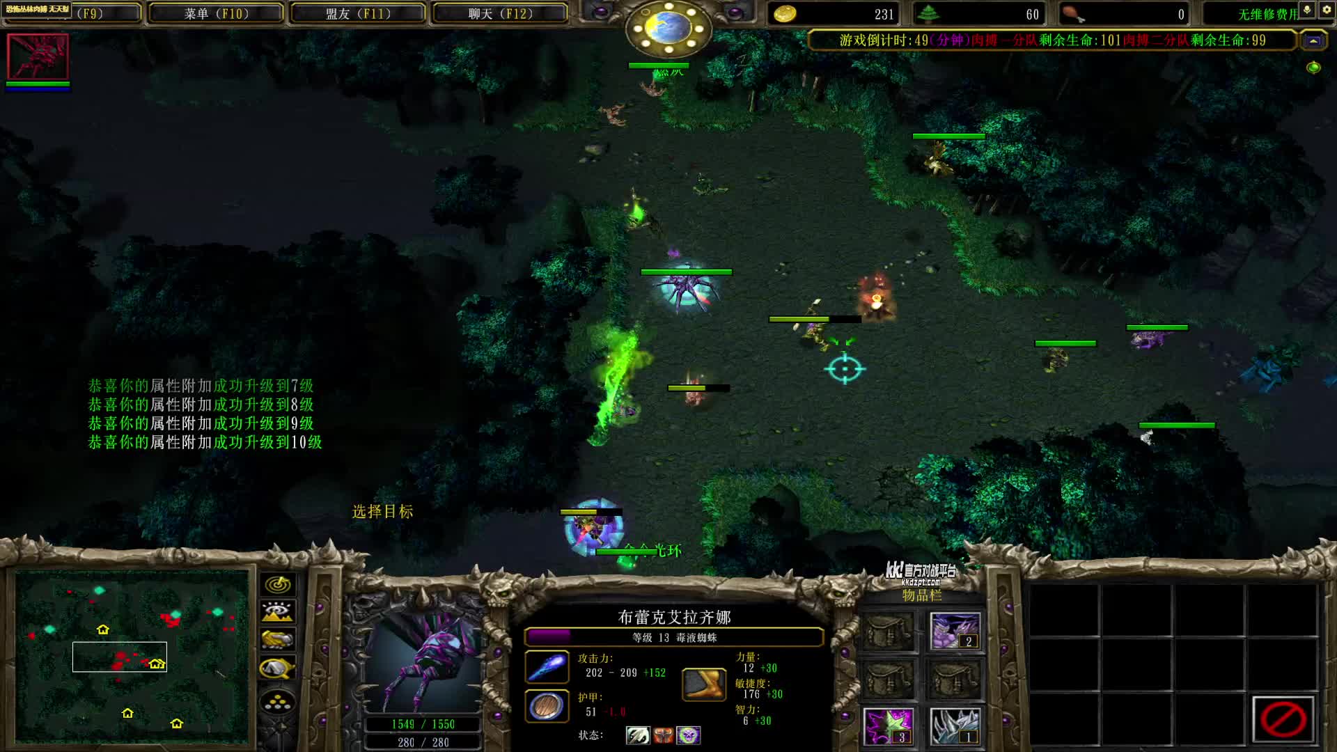 1.31红包收人（无天赋版）