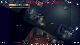 草從里有宮本嗎主機游戲直播_草從里有宮本嗎視頻直播 - 虎牙直播