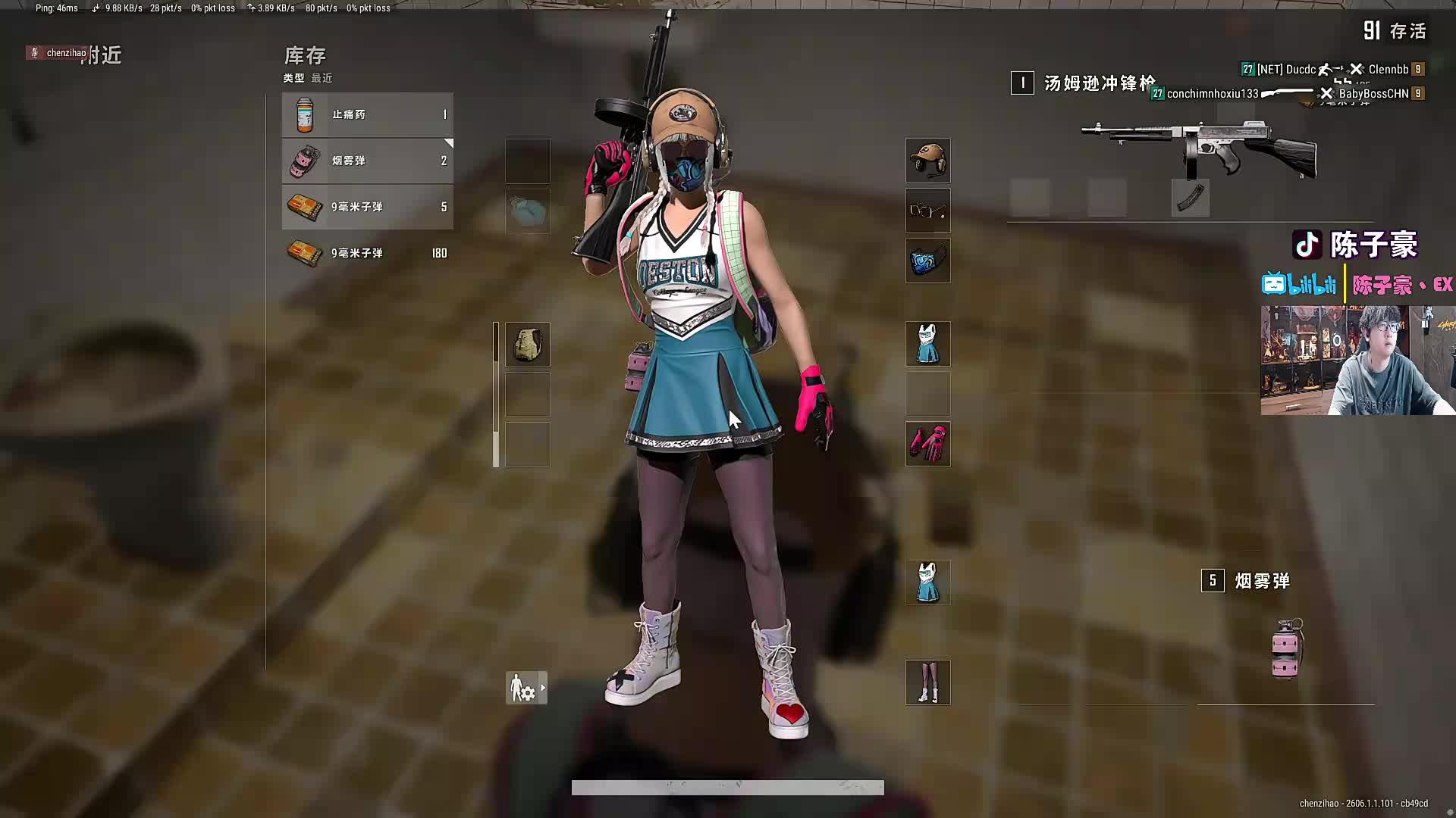 23点CSGO决赛：黑豹VS猎鹰