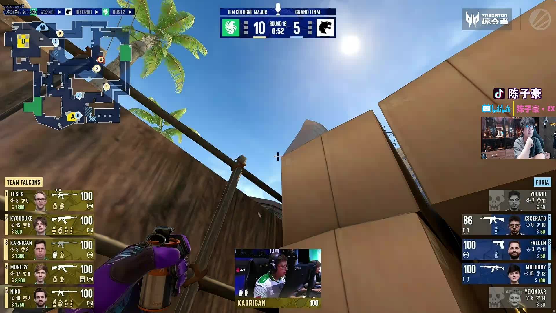 23点CSGO决赛：黑豹VS猎鹰