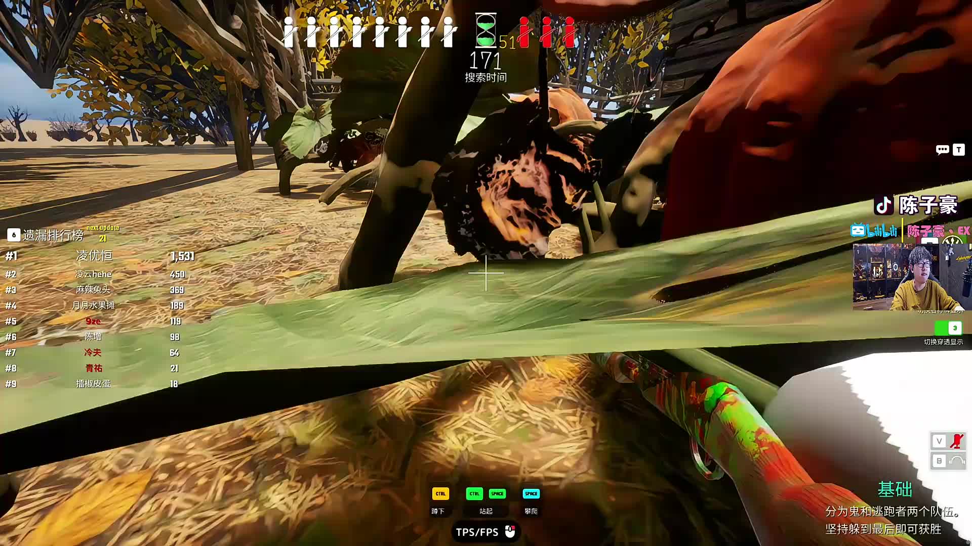 虎牙最勤快的主播！ 